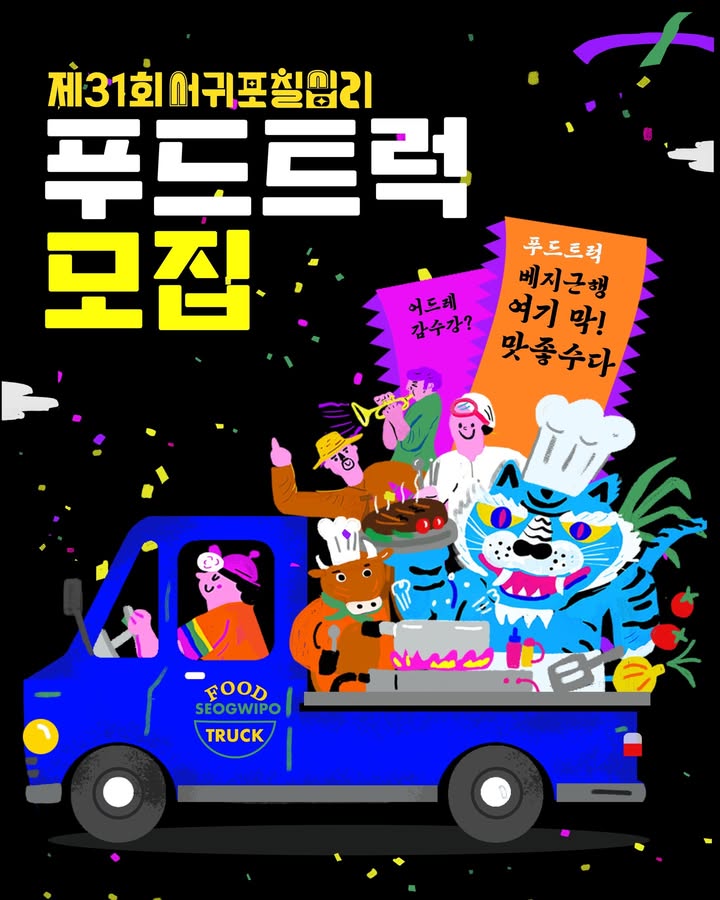 4a826e992fe49c0e95d58893af0e72a2_1758268916_3966.jpg 4a826e992fe49c0e95d58893af0e72a2_1758268916_3966.jpg
