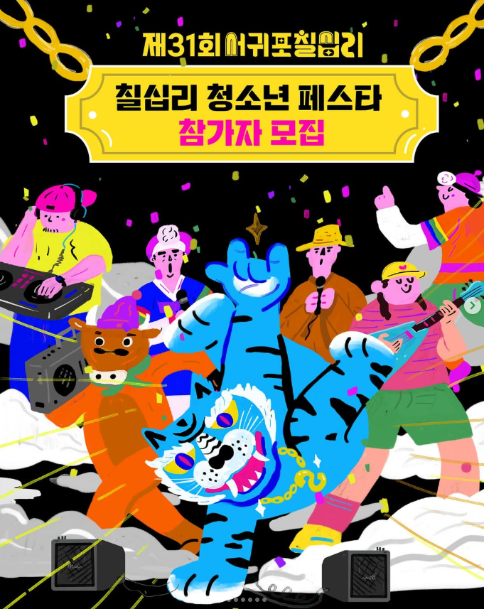 b7b80c1b844625eaee5a425f1e5d0589_1758188496_4052.png