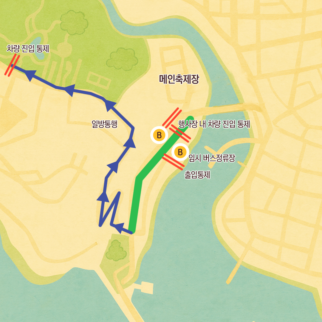 안내 지도